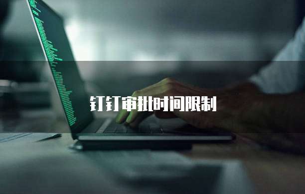 华为云服务器备份到本地文件的步骤