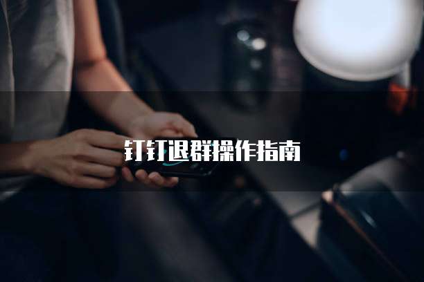 远程连接华为云服务器失败怎么办啊怎么解决