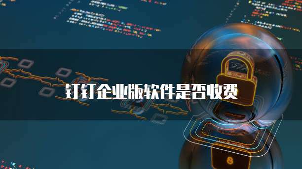 华为云储存:封资源真的吗?