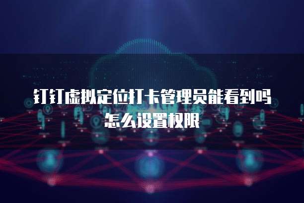 华为云数据库MySQL价格了解详情