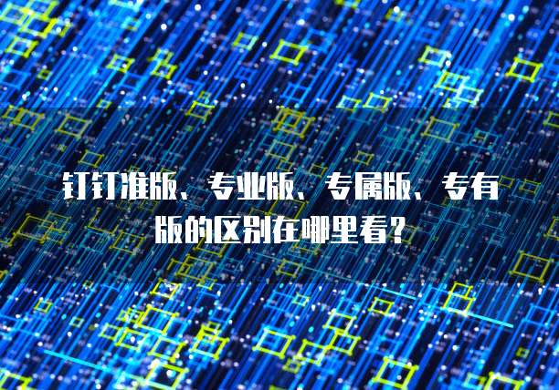 华为云服务器哪个性价比高好用?