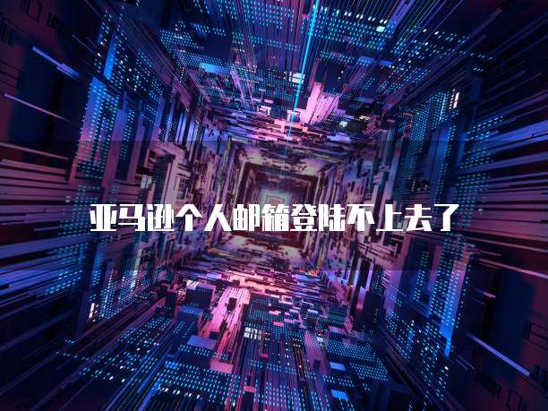 华为云桌面安装文档在哪里找啊怎么删除文件记录