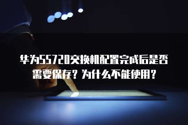 华为云带宽收费怎么收的啊多少钱一个月