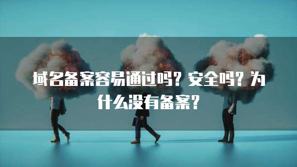 华为云数据库全部显示不出来怎么办?