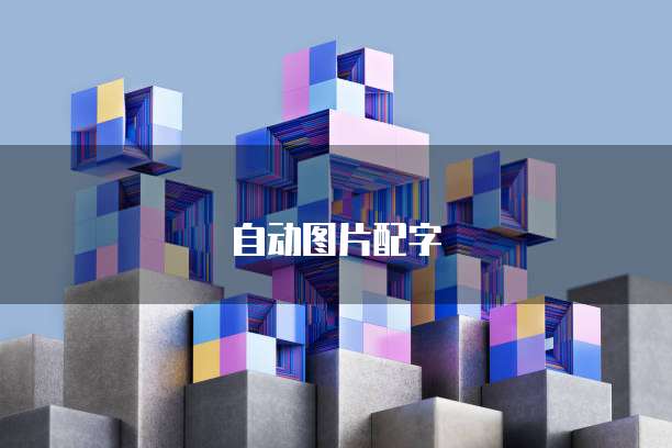 华为云服务器如何配置安全组件设置权限管理员