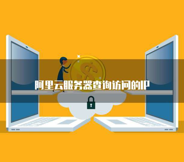 华为云桌面使用的存储类型是什么意思呀?怎么设置?