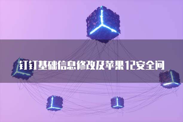 华为云数据库rds监测
