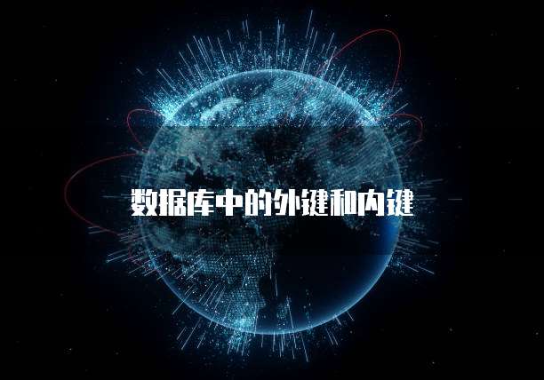 华为云桌面怎么添加打印机驱动器设备信息显示