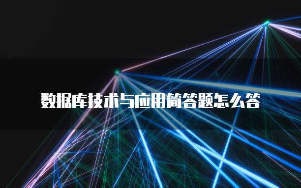 华为云服务器更换系统镜像文件位置