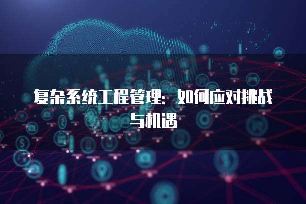 华为云储存怎么查看内存空间多少个