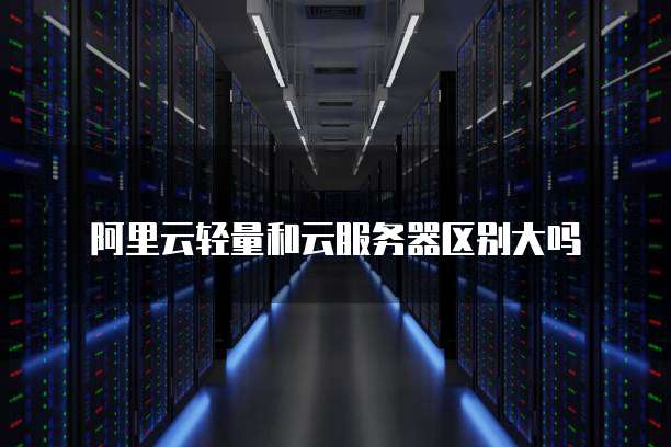 华为云服务器打开全部端口命令在哪里设置的呢?
