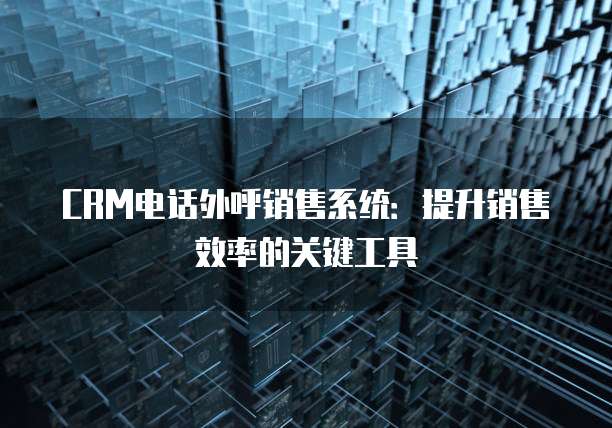 华为云数据库如何连接电脑上网