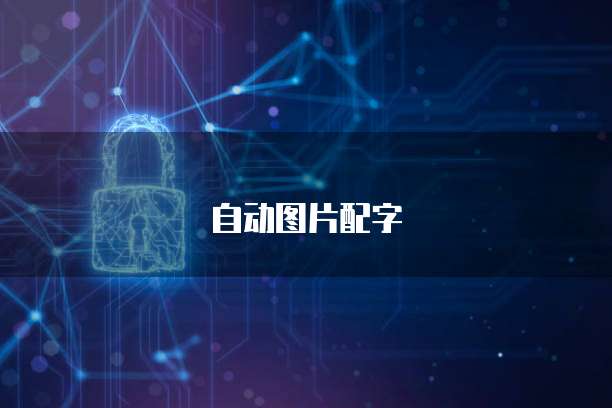 华为云服务器的参数怎么看大小型号