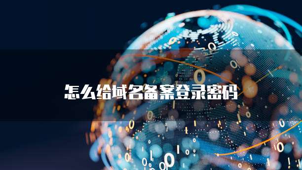 大数据华为云需要用到的组件有哪些呢?