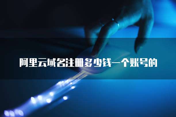 华为云桌面分辨率变大了怎么办啊?怎么调小点就变小了?
