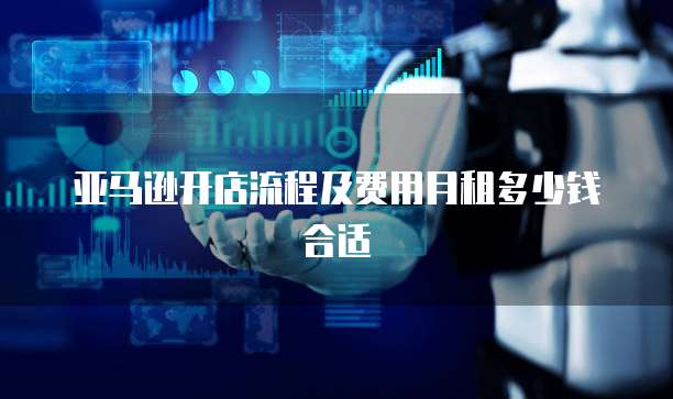 华为云服务器搭建环境异常怎么解决的呢