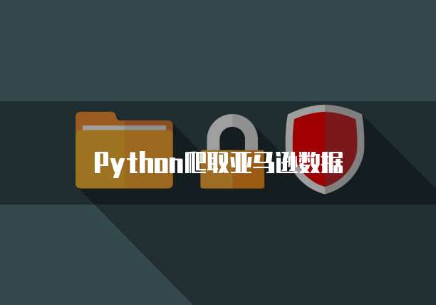 华为云解析服务器地址查询方法
