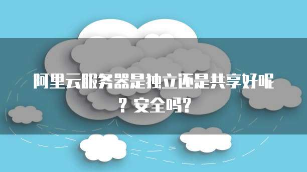 华为云数据库：查看文件记录的简单方法