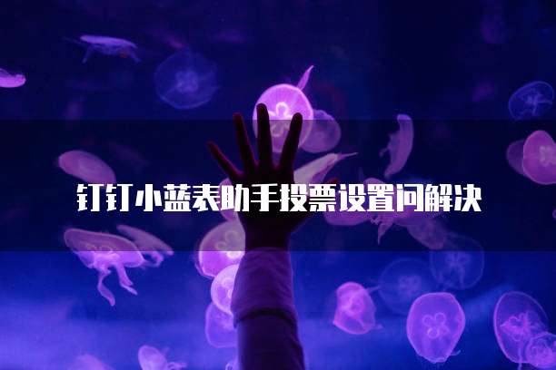 华为云域名解析到服务器内存中的文件数据