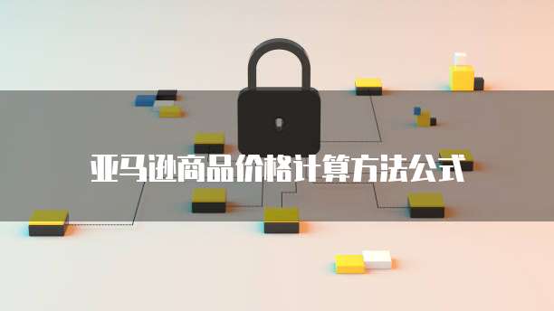 华为云服务器快照如何打开文件夹权限？