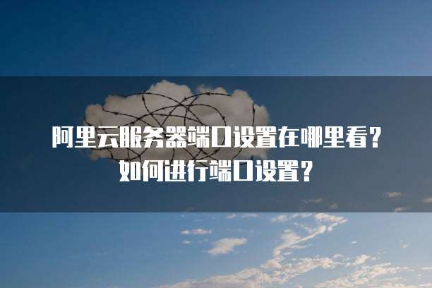 华为云桌面卡顿怎么办解决啊？