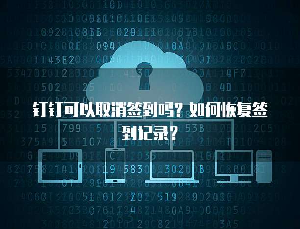 华为云服务器经常被攻击怎么回事儿