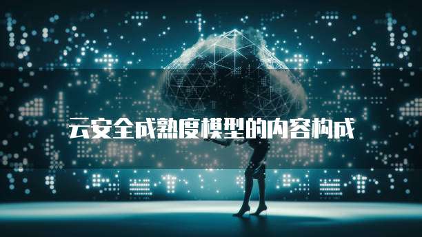 华为云服务器重装镜像驱动