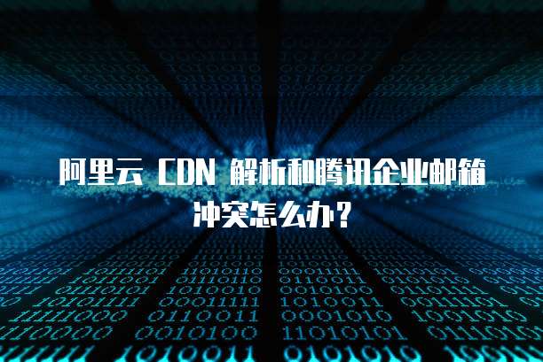 华为云数据库有哪些合作项目可以做出来