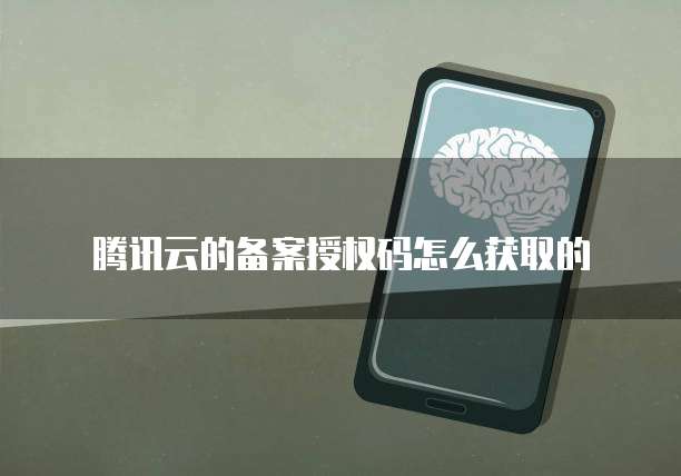 如何退出华为云桌面快捷键图标界面显示功能不可用