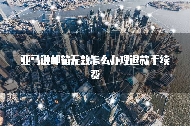 华为云服务器价格如何?一台多少钱?