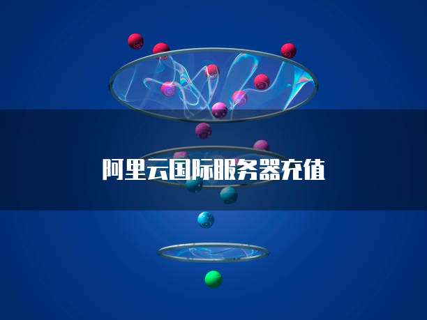 华为云桌面连接本地打印机打印不了文件怎么办？