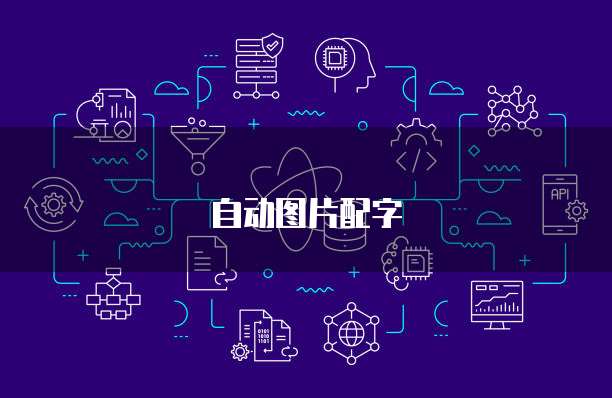 华为云 CDN 维护:确保网站稳定性和用户体验