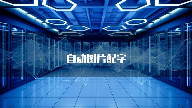 华为云安全业务有哪些业务类型?