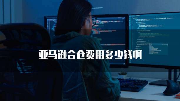 华为云更改服务器地址在哪改?