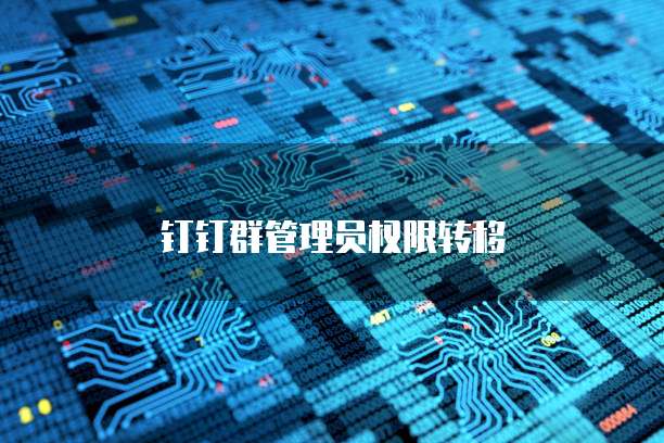 华为云服务器运行代码是多少位