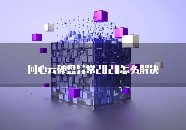 华为云服务器怎么打开端口设置功能