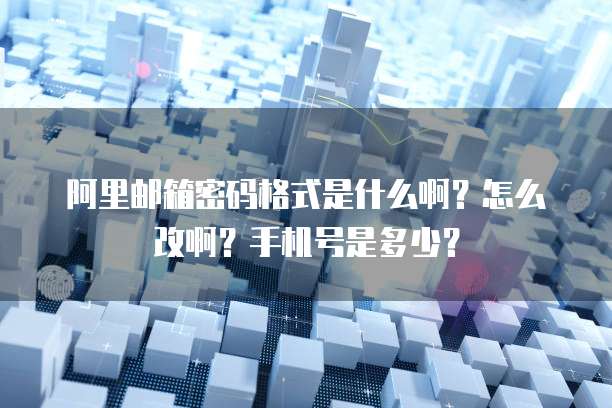 提供华为云价格服务