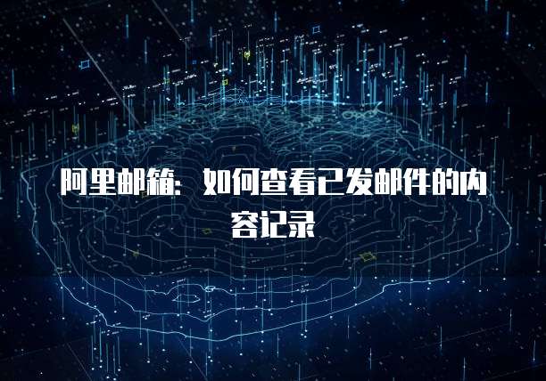 华为云储存如何删除空间内容数据库