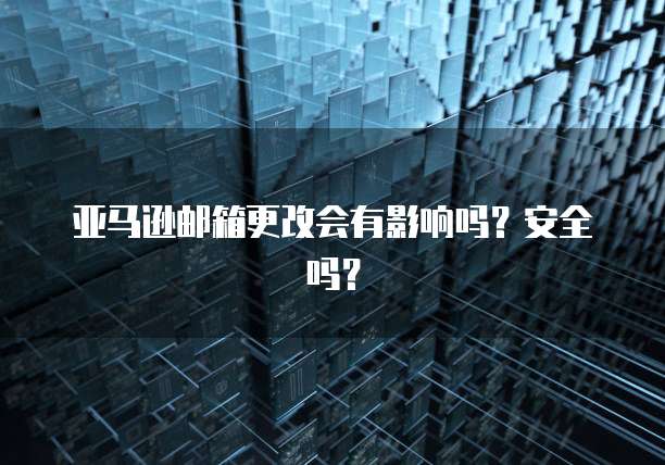华为云 CDN 加速器:如何用得最好