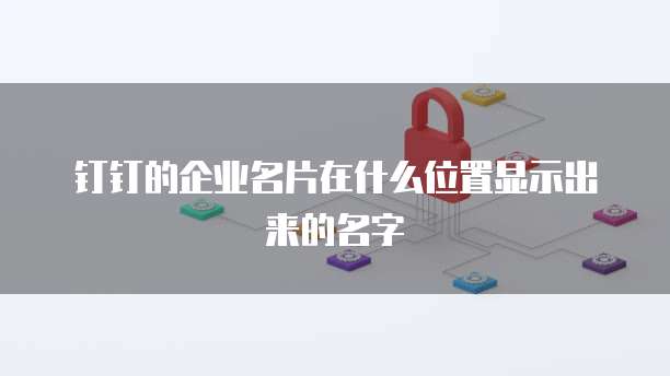 华为云服务器提供多种规格型号,为什么不一样?