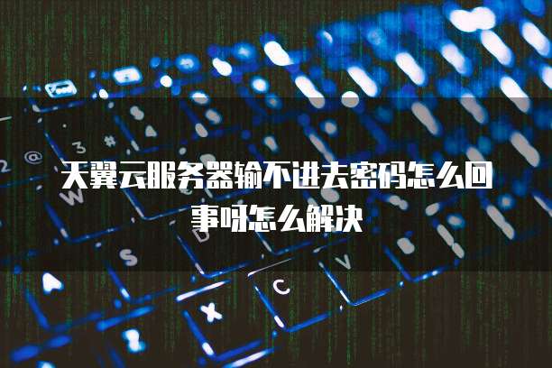 华为云对象存储怎么挂载数据库文件夹