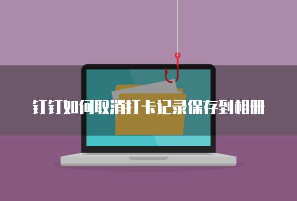 华为云服务器买完后怎么使用远程访问功能