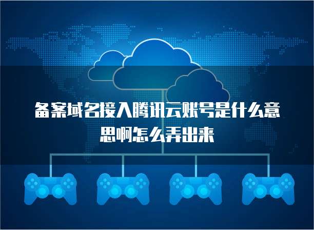 华为云桌面分辨率调整在哪找到