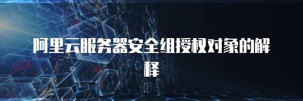 华为云储存的东西在哪里看到?如何删除?