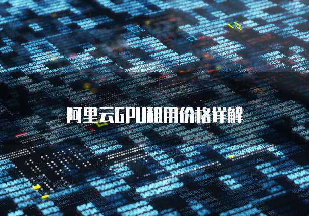 华为云对象存储怎么样才能删除记录