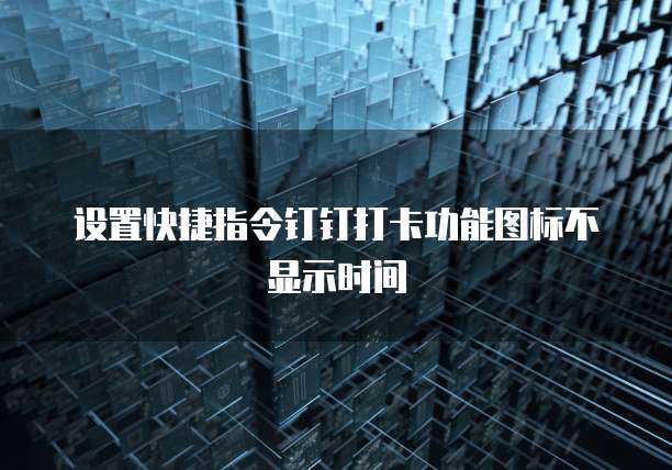 华为云服务器挂亚马逊账号可以吗安全吗