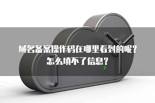 华为云服务器如何打开虚拟机文件管理系统