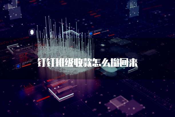 华为云服务器备份服务在哪里看到记录