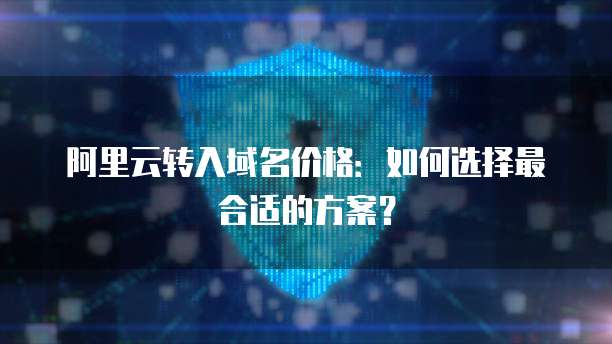 华为云桌面客户端盒子在哪找到