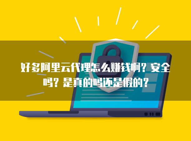 华为云域名解析到服务器中访问文件夹